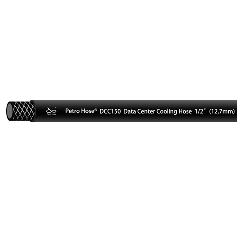 數(shù)據(jù)中心冷卻水管 PetroHose   DCC150